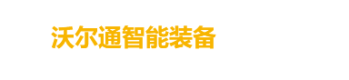 小鱼儿六合论坛,www.4749,香港天下彩免费资料!